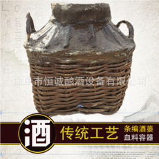 仿古陶瓷酒瓶制作厂家_发酵罐批发_厂家图片