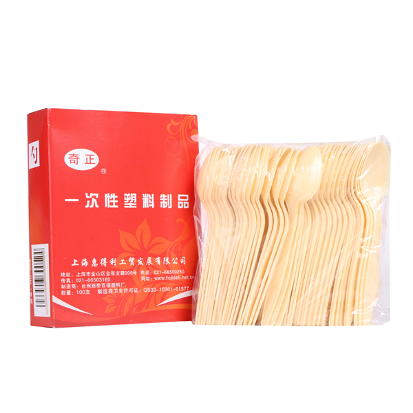 奇正圖片/奇正樣板圖 (2)