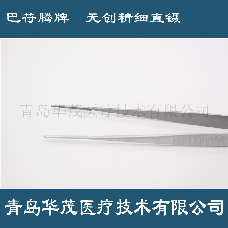 無損傷圖片/無損傷樣板圖 (1)