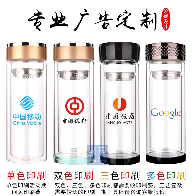 玻璃杯圖片/玻璃杯樣板圖 (1)