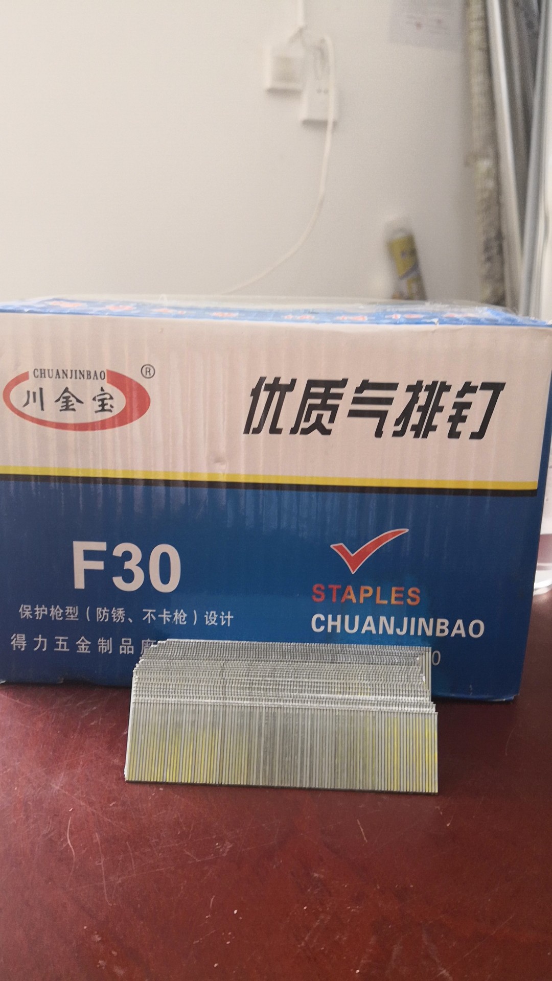 F30优质气排钉图片