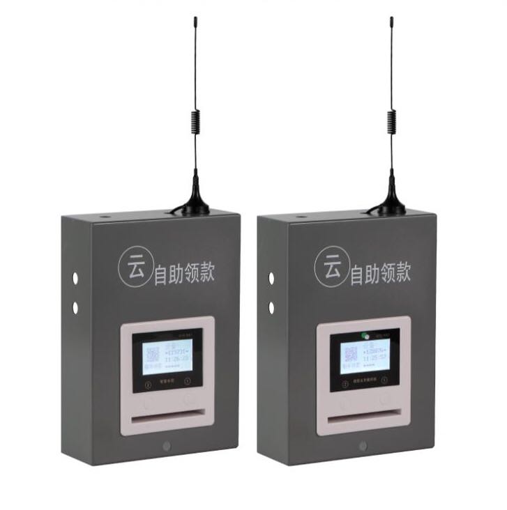 手機微信掃碼水控機好用嗎？在學(xué)?？梢杂脝?？