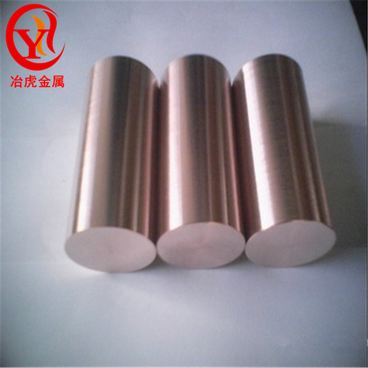 QSn4-4-2.5圖片/QSn4-4-2.5樣板圖 (4)