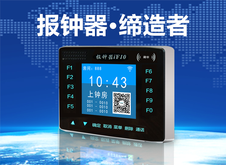 足療洗浴前臺(tái)收銀管理系統(tǒng)