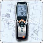 德國Testo 435系列風速儀