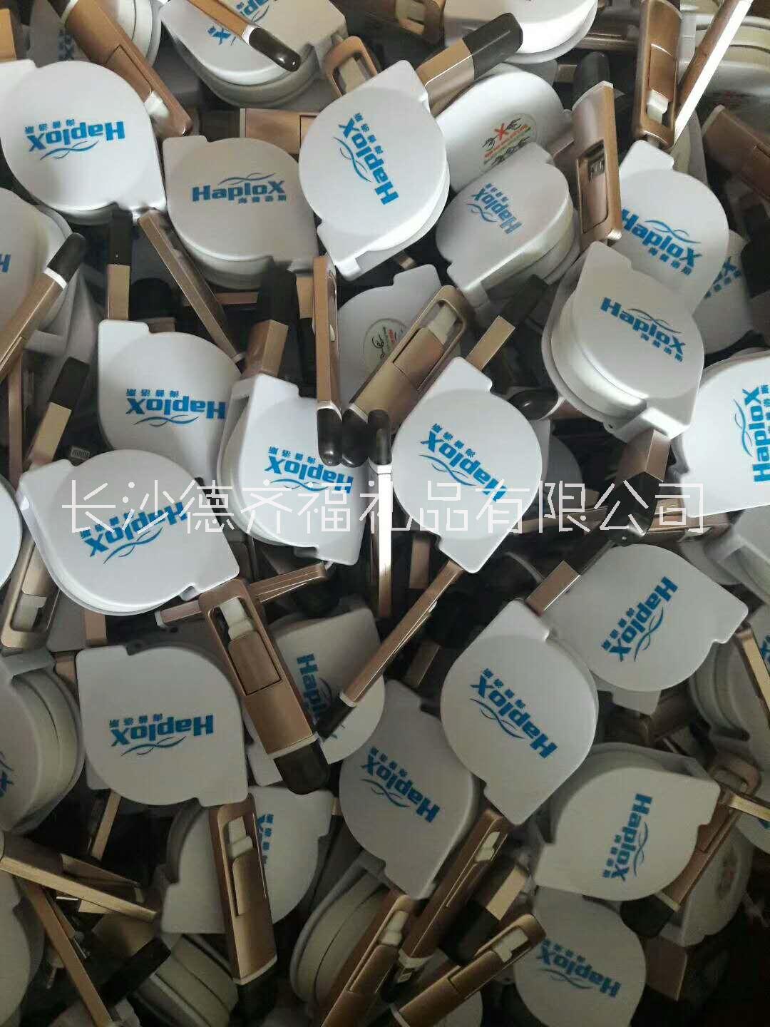 數(shù)據(jù)線批發(fā)廣告禮品數(shù)據(jù)線定做圖片/數(shù)據(jù)線批發(fā)廣告禮品數(shù)據(jù)線定做樣板圖 (1)