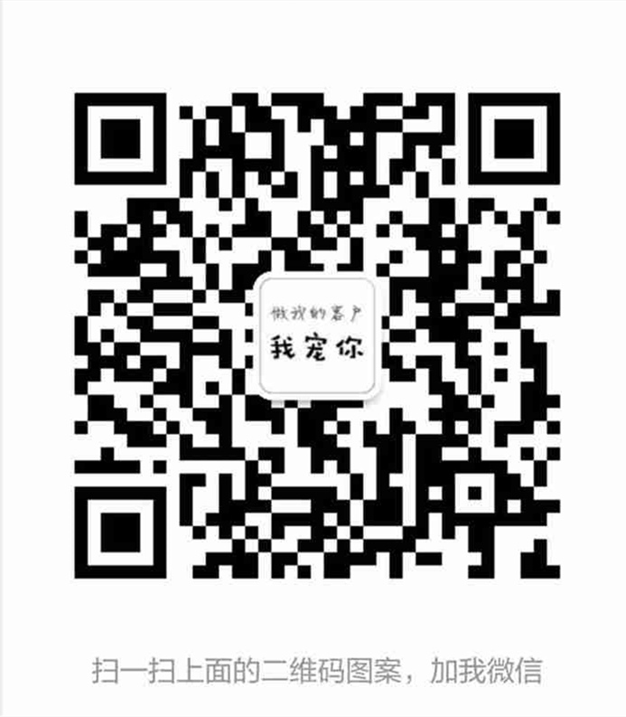 茴香醛圖片/茴香醛樣板圖 (2)