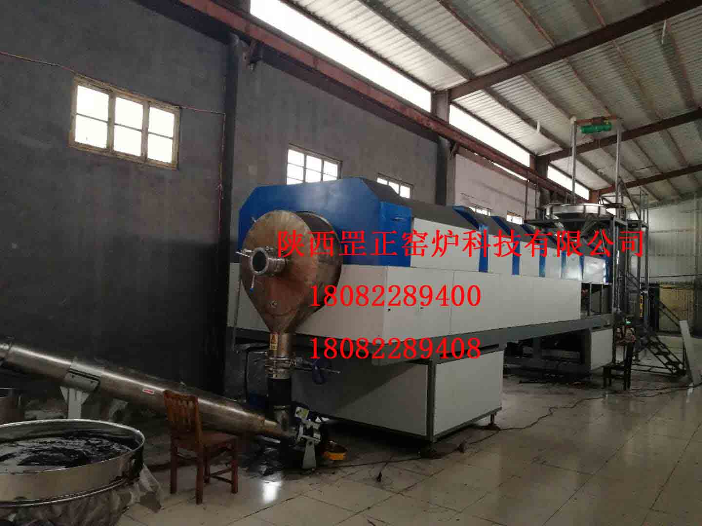 罡正科技牌磷酸鐵鋰回轉(zhuǎn)爐 鋰電材料燒結(jié)設(shè)備廠家直接發(fā)貨