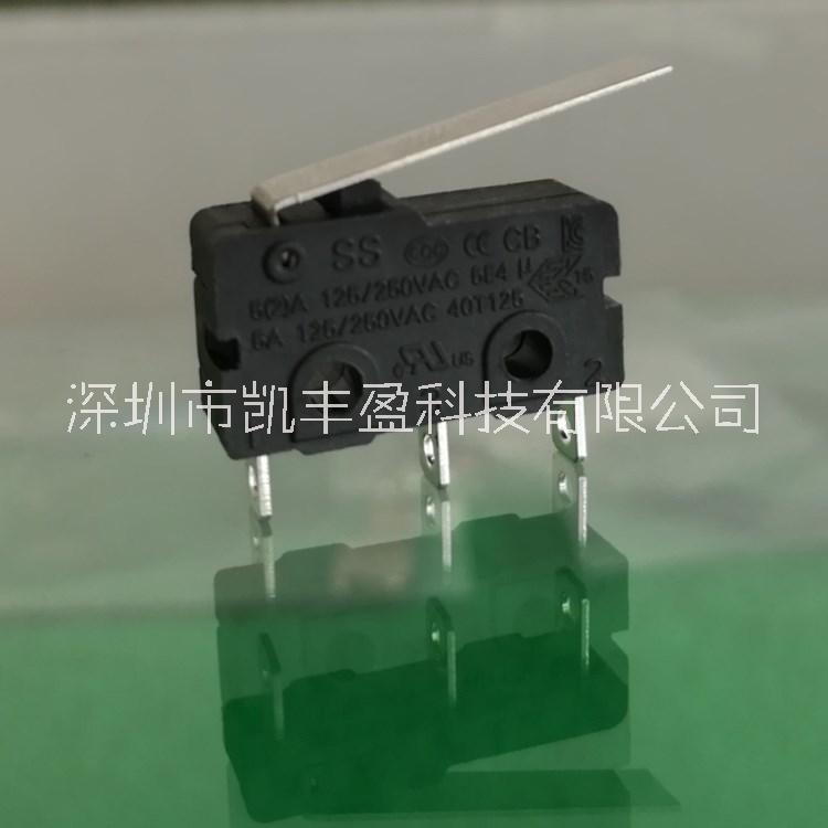 微動限位行程開關圖片/微動限位行程開關樣板圖 (4)