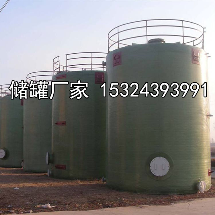 儲存罐圖片/儲存罐樣板圖 (3)