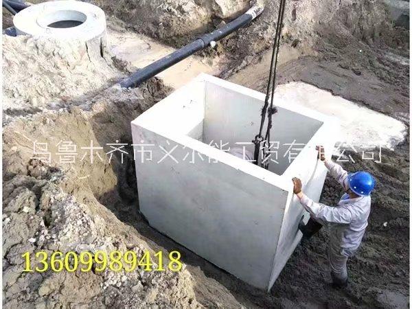 預(yù)制檢查井圖片/預(yù)制檢查井樣板圖 (3)