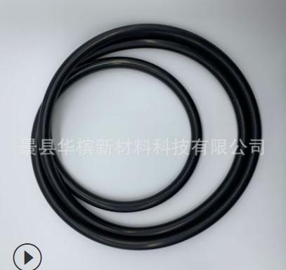 橡膠密封圈廠家定制/供應(yīng)商價(jià)格_景縣華檳歡迎咨詢_彈性橡膠圈 橡膠密封圈  橡膠密封圈廠家