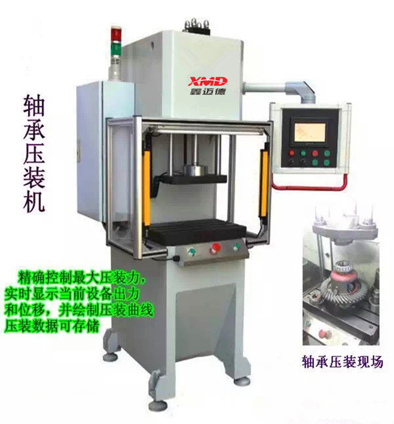 節(jié)能伺服圖片/節(jié)能伺服樣板圖 (2)