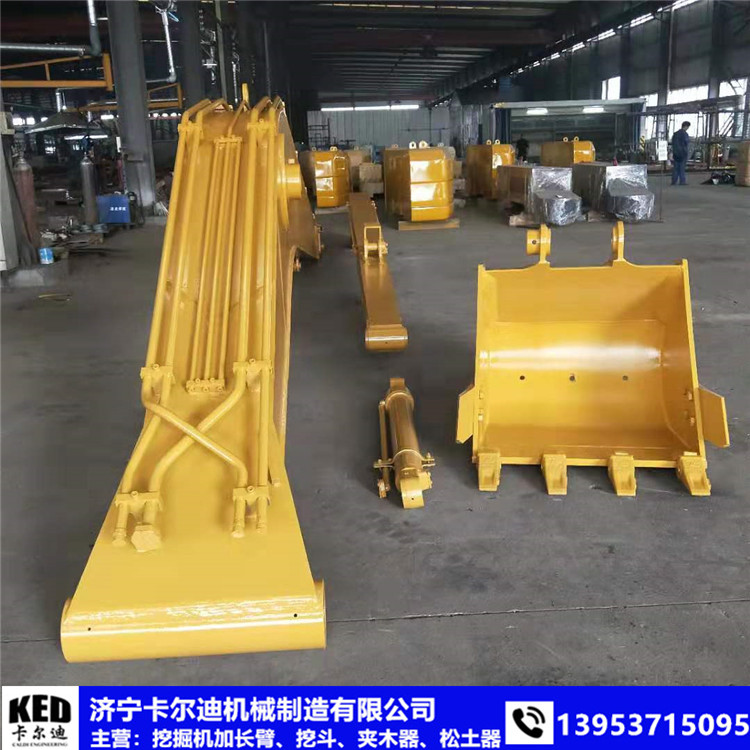 加長(zhǎng)動(dòng)臂圖片/加長(zhǎng)動(dòng)臂樣板圖 (2)