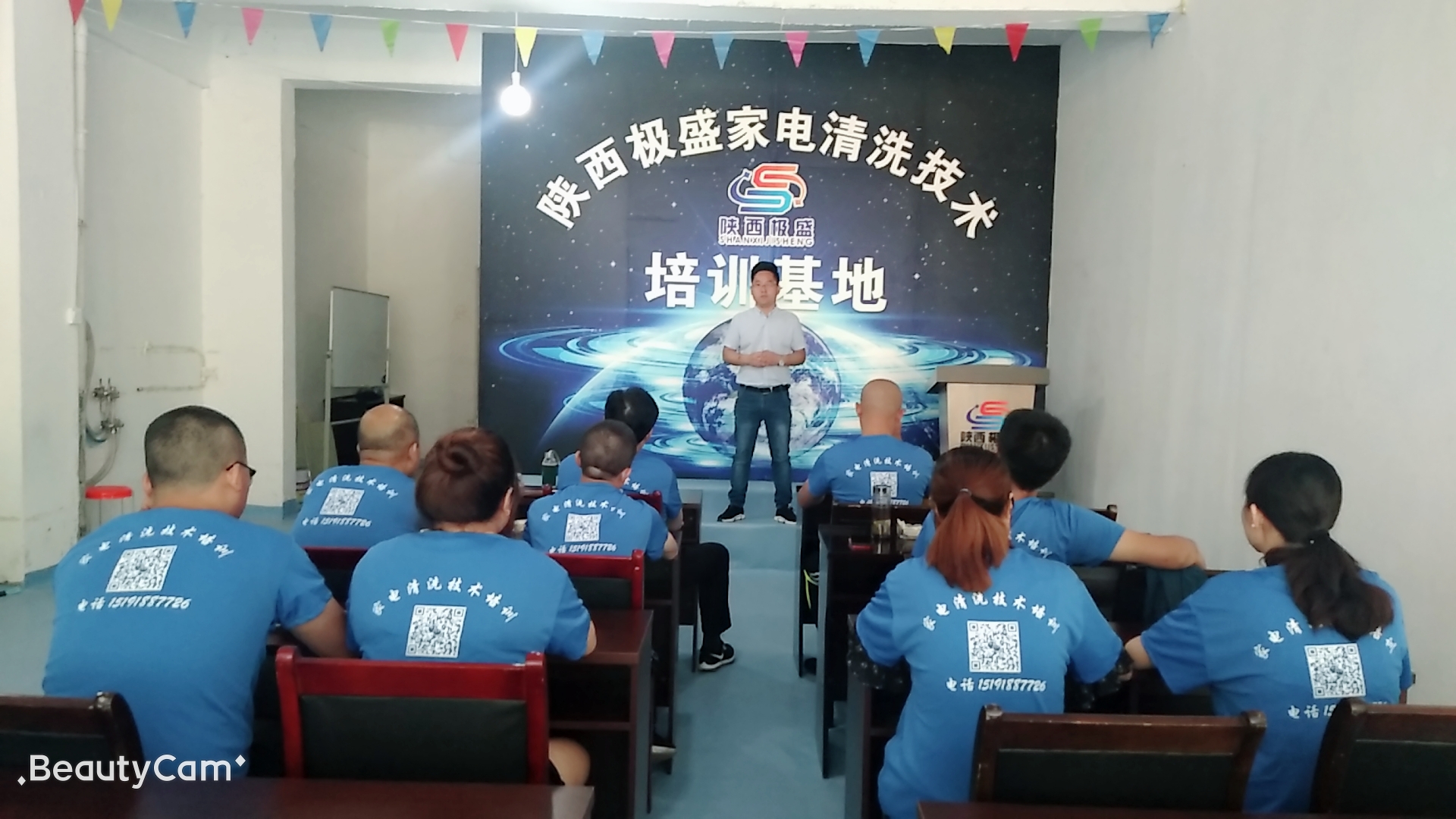 創(chuàng)業(yè)商機(jī)圖片/創(chuàng)業(yè)商機(jī)樣板圖 (4)