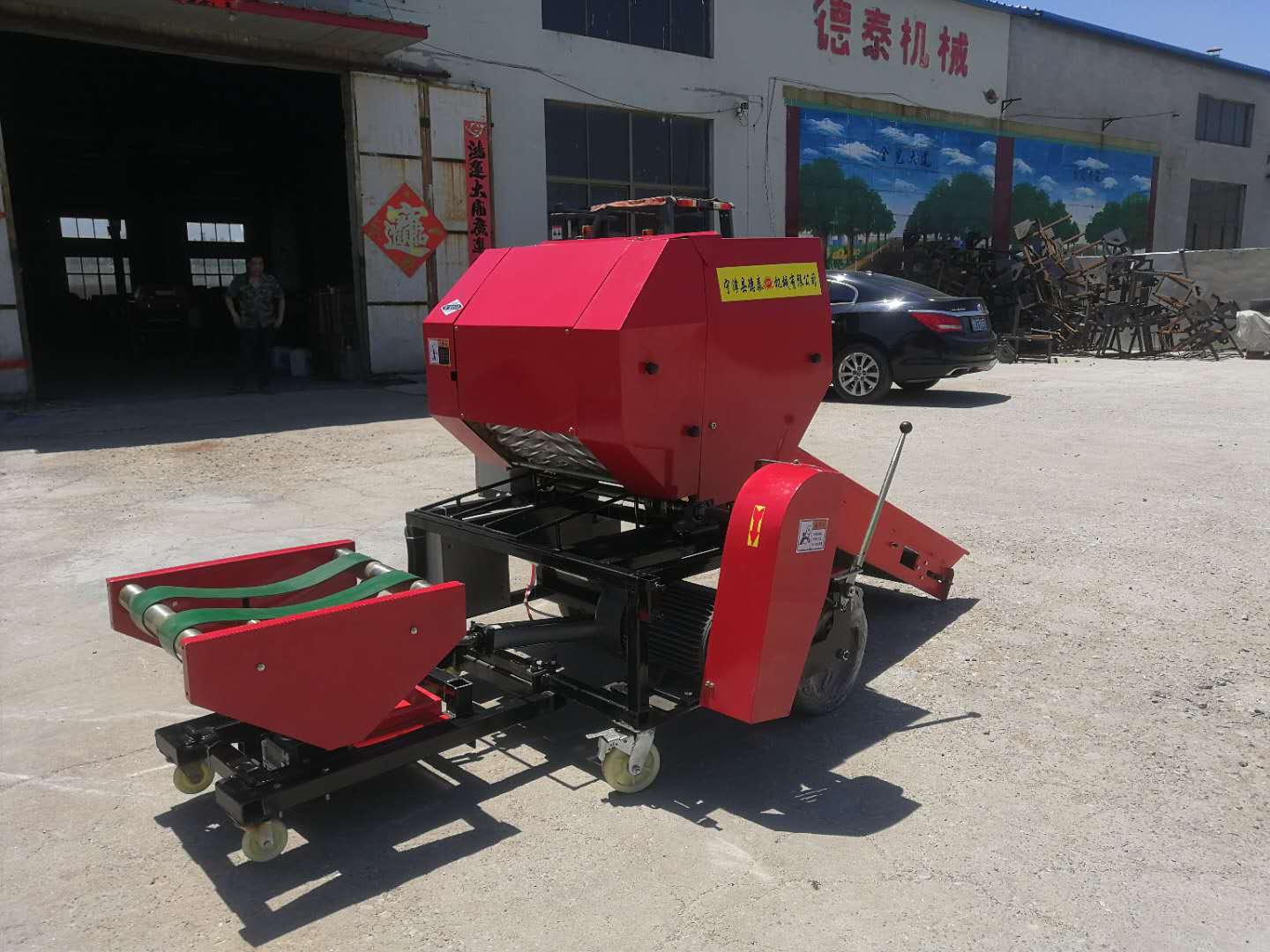 秸稈打包機(jī)圖片/秸稈打包機(jī)樣板圖 (3)