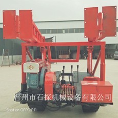 履帶鉆機行走底盤圖片/履帶鉆機行走底盤樣板圖 (2)