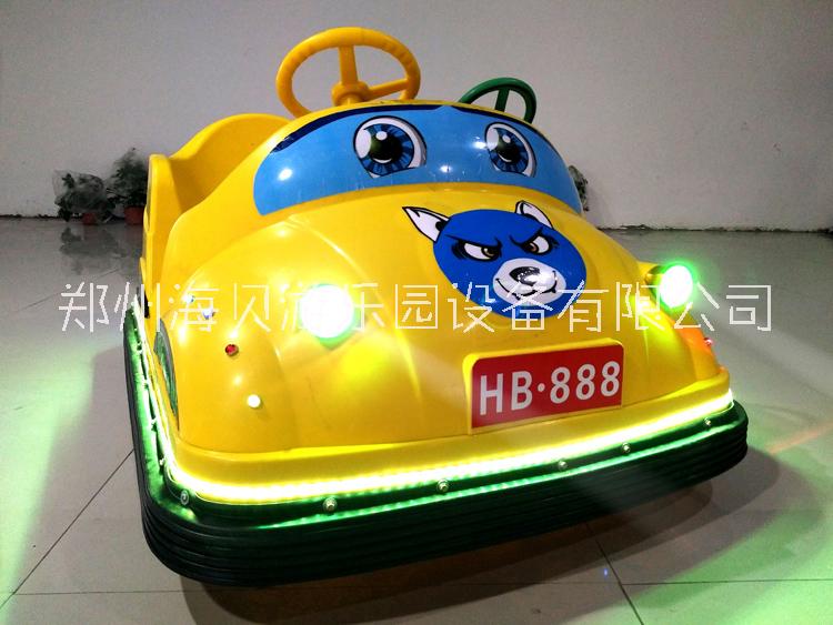 寶馬碰碰車海倍廣場游樂設備碰碰車