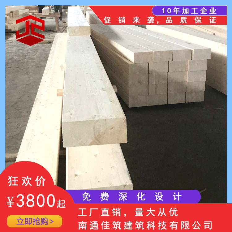 云杉圖片/云杉樣板圖 (3)