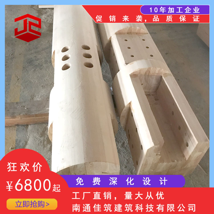 加工定制各種規(guī)格的古建膠合木圖片/加工定制各種規(guī)格的古建膠合木樣板圖 (2)