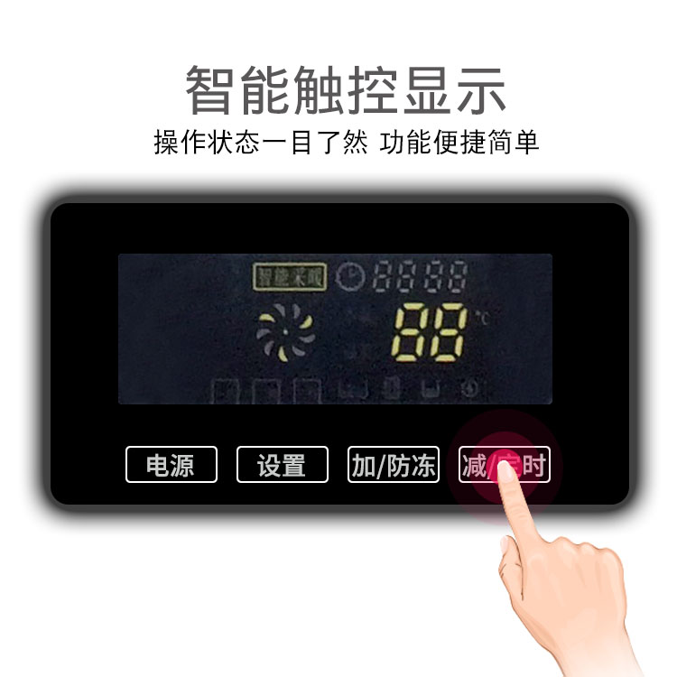 滄州壁掛式電采暖爐圖片