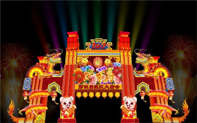 創(chuàng)意大型造型花燈圖片/創(chuàng)意大型造型花燈樣板圖 (1)