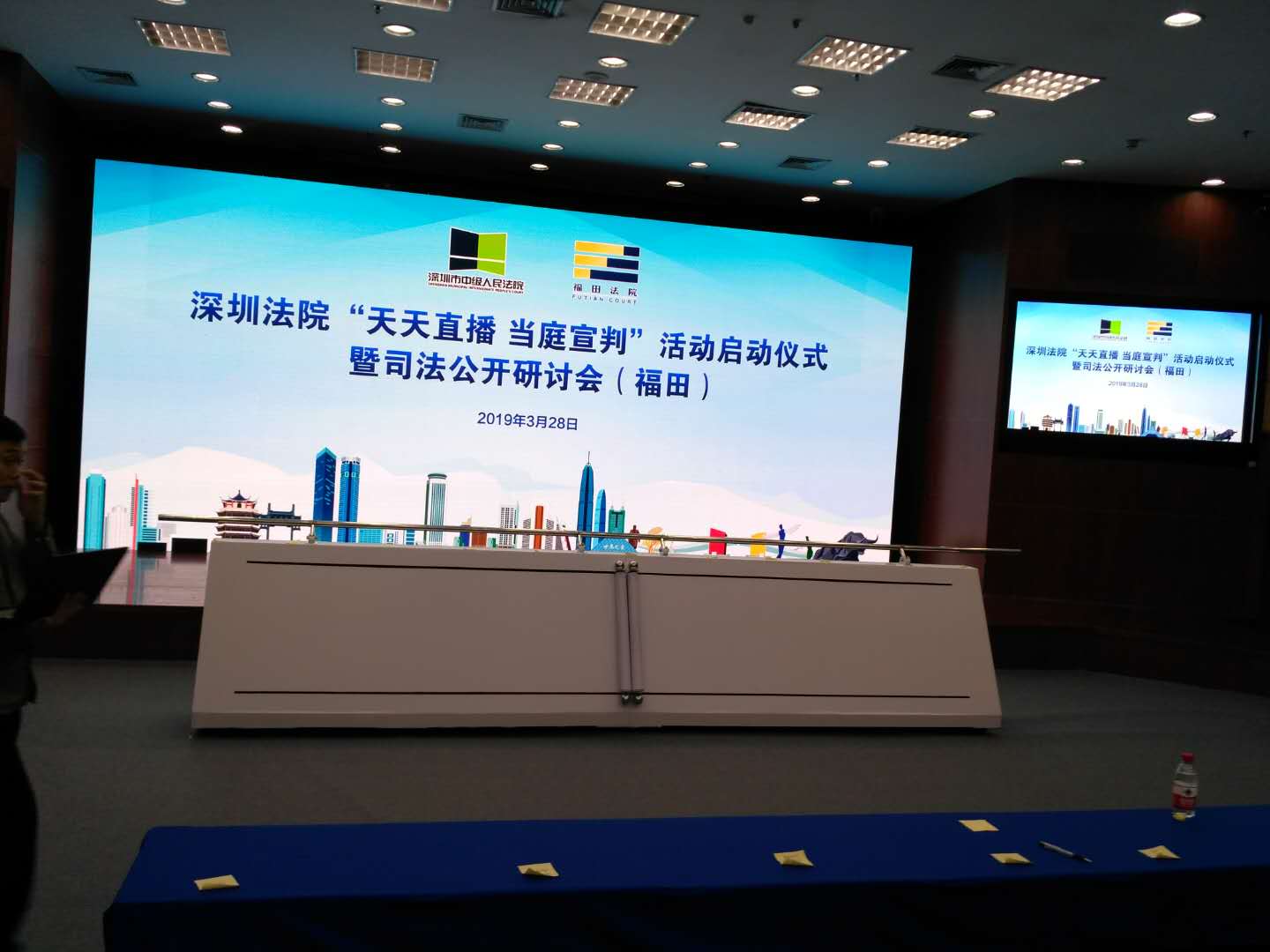 廣州慶典道具圖片