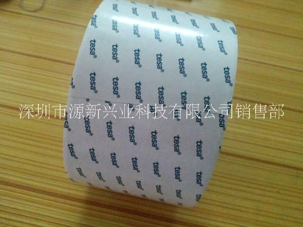 TESA60254導(dǎo)電膠德莎圖片/TESA60254導(dǎo)電膠德莎樣板圖 (2)