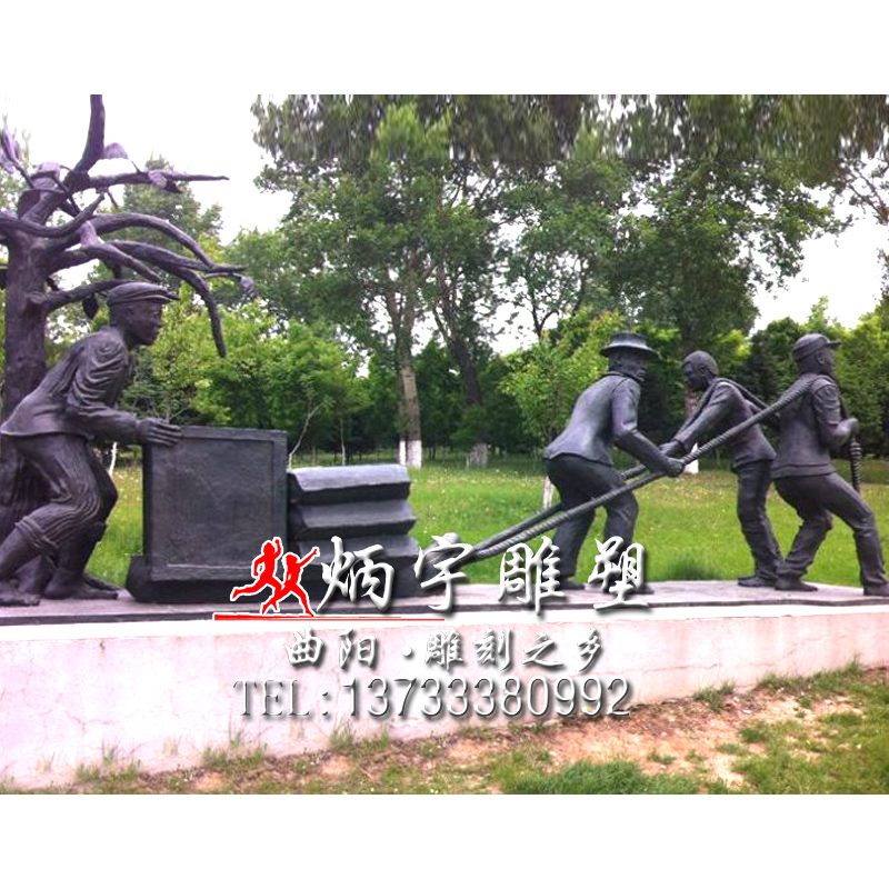 藏族人物雕塑鑄銅雕塑廠家圖片/藏族人物雕塑鑄銅雕塑廠家樣板圖 (1)