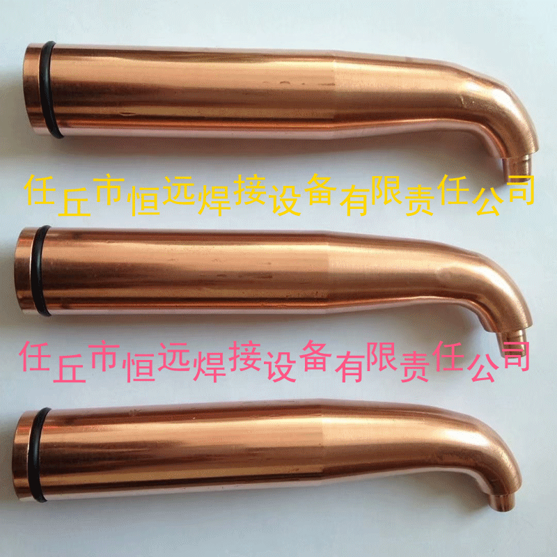 電極臂電阻焊電極點(diǎn)焊機(jī)電極臂電極帽電極握桿