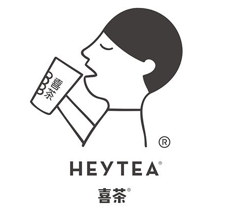 創(chuàng)業(yè)選擇加盟喜茶，優(yōu)勢明顯圖片