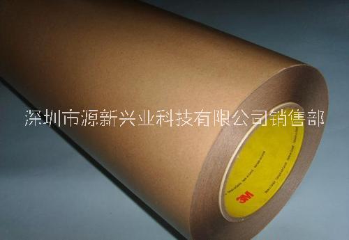 工業(yè)雙面膠圖片/工業(yè)雙面膠樣板圖 (2)