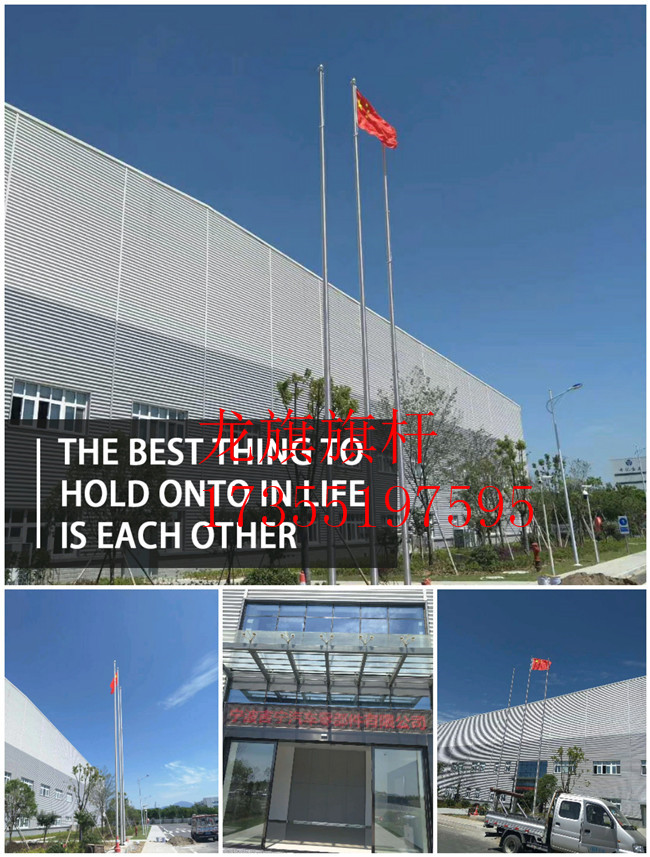 旗桿 電動門 崗?fù)?升降臺 道閘圖片/旗桿 電動門 崗?fù)?升降臺 道閘樣板圖 (3)