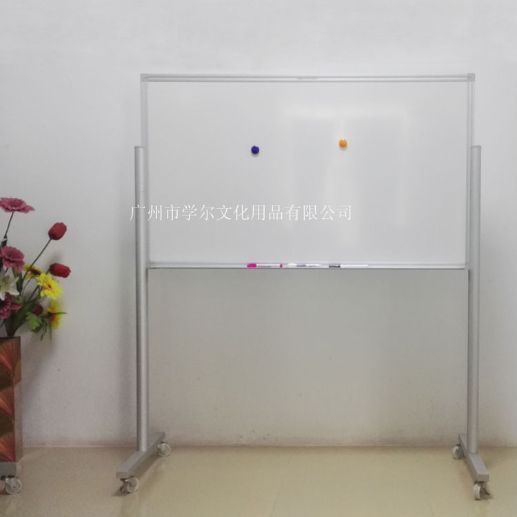 諾迪士活動白板圖片/諾迪士活動白板樣板圖 (1)