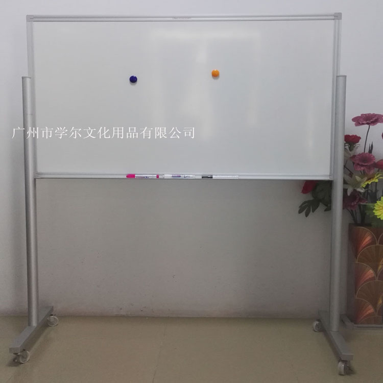 諾迪士活動白板圖片/諾迪士活動白板樣板圖 (2)