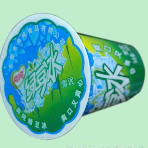 杯蓋膜圖片/杯蓋膜樣板圖 (2)