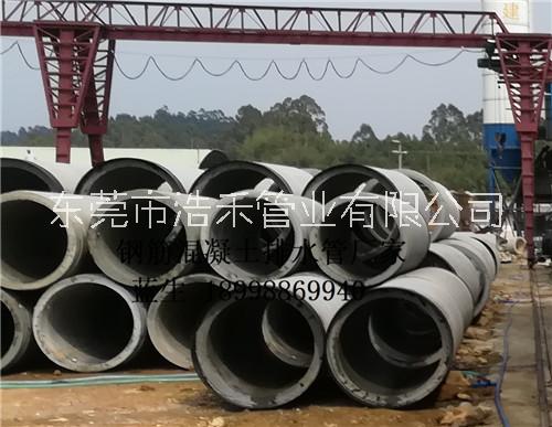 深圳鋼筋混凝土頂管圖片/深圳鋼筋混凝土頂管樣板圖 (3)