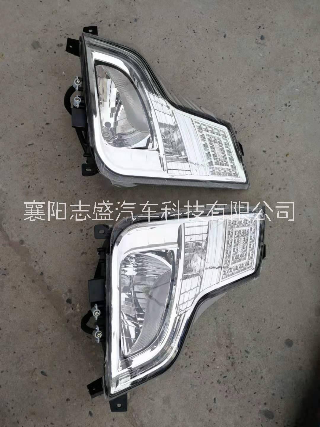 東風(fēng)凱普特N300配件圖片/東風(fēng)凱普特N300配件樣板圖 (3)