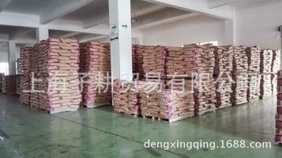 酸法酪蛋白圖片/酸法酪蛋白樣板圖 (4)