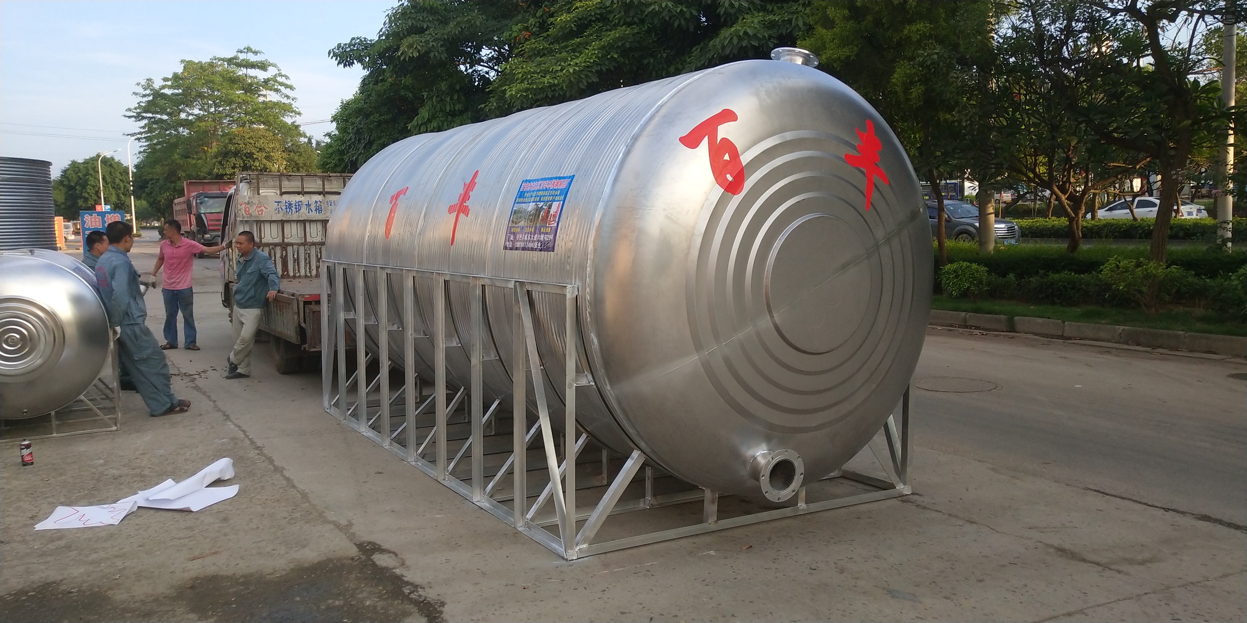 圓型不銹鋼臥式水箱圖片/圓型不銹鋼臥式水箱樣板圖 (3)