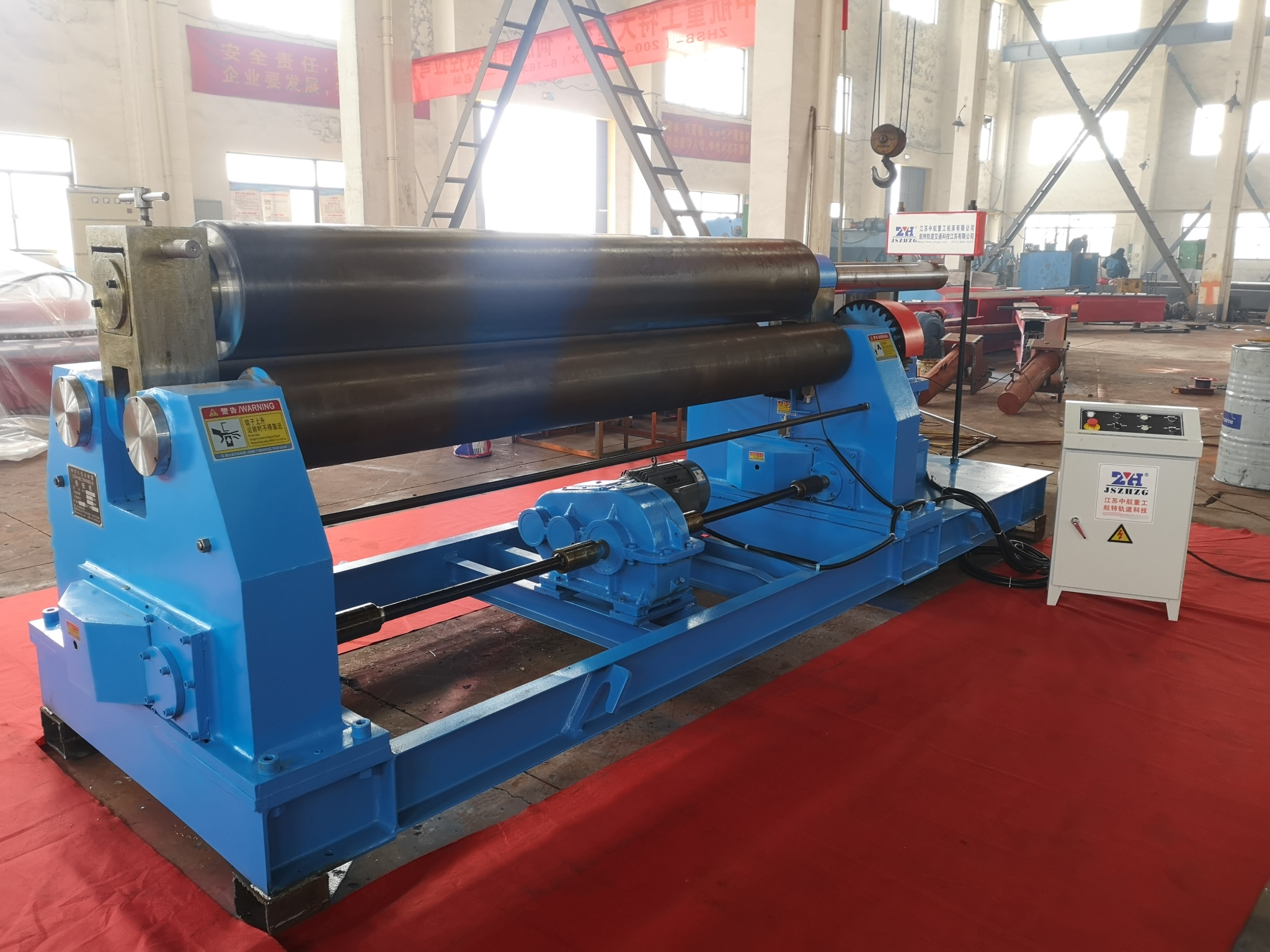 安徽卷板機(jī) 安徽卷板機(jī)廠家 安徽卷板機(jī)價(jià)格