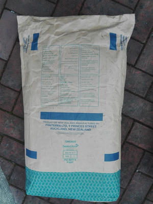 凝乳酶圖片/凝乳酶樣板圖 (2)