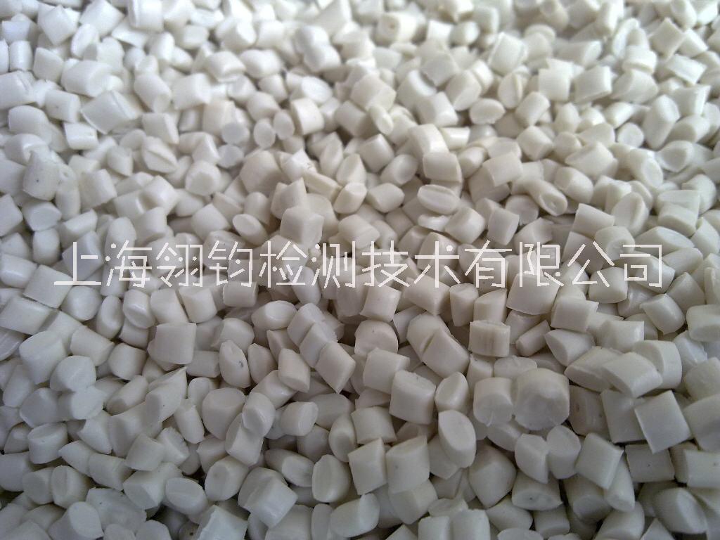 環(huán)氧樹脂檢測