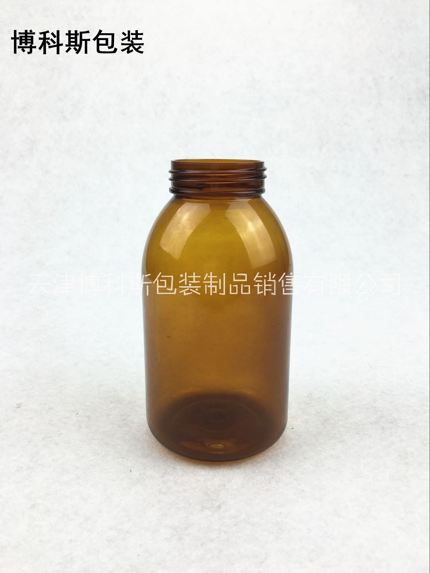 博科斯包裝pet625cc 魚(yú)油瓶 大豆軟磷脂瓶塑料瓶