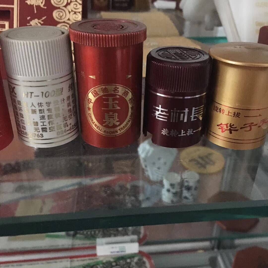 盒貼標(biāo)機圖片/盒貼標(biāo)機樣板圖 (2)