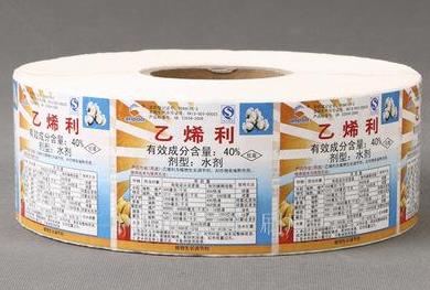 醫(yī)院藥品不干膠標(biāo)簽圖片/醫(yī)院藥品不干膠標(biāo)簽樣板圖 (1)