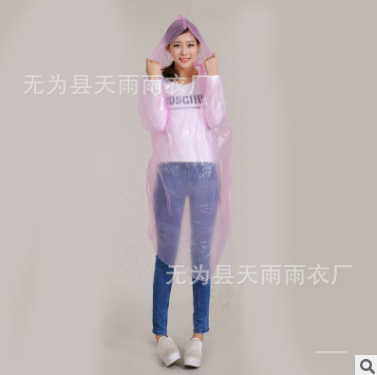 加厚雨衣圖片/加厚雨衣樣板圖 (2)