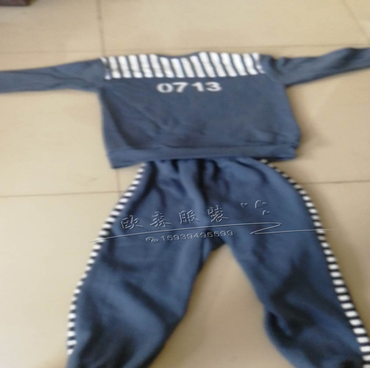 環(huán)衛(wèi)囚服圖片/環(huán)衛(wèi)囚服樣板圖 (2)