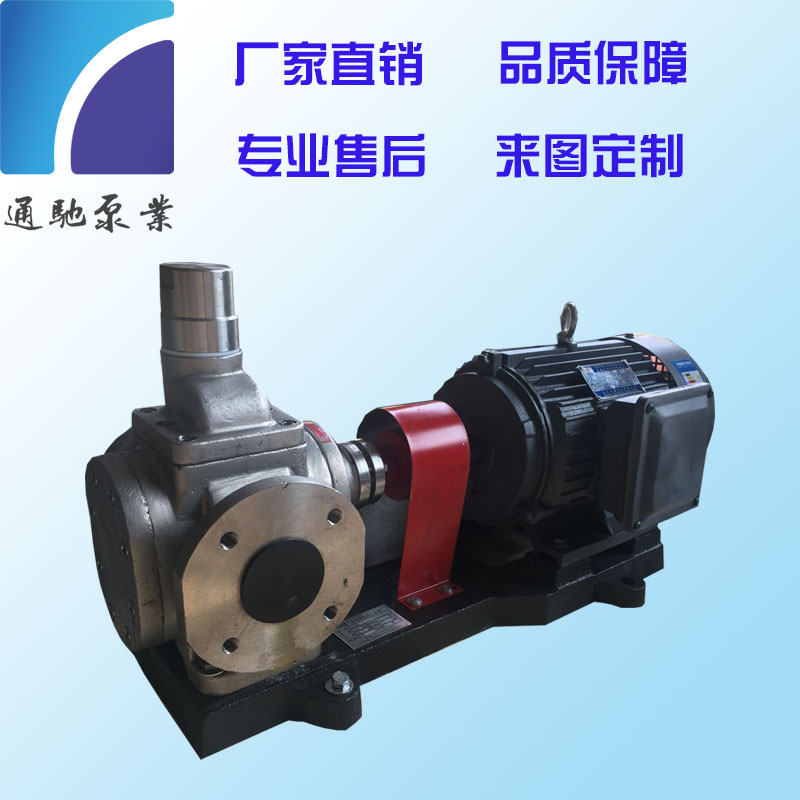 YCB圓弧齒輪油泵圖片/YCB圓弧齒輪油泵樣板圖 (4)
