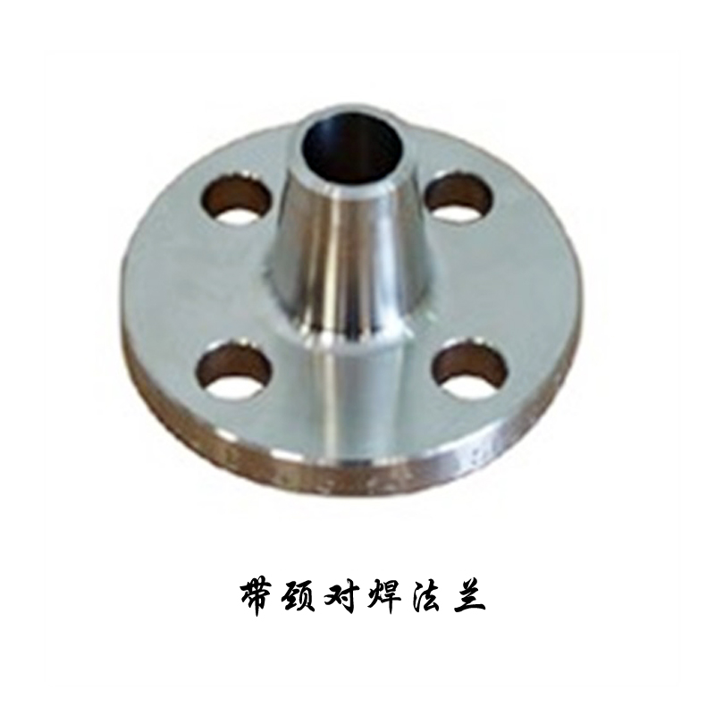 平焊帶頸法蘭圖片/平焊帶頸法蘭樣板圖 (3)